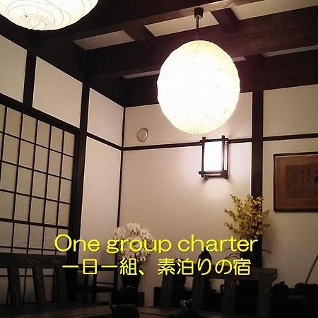 Guest House Koundo Nikkō Luaran gambar