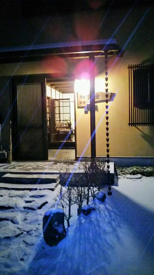 Guest House Koundo Nikkō Luaran gambar