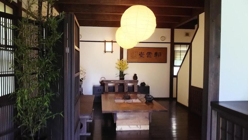 Guest House Koundo Nikkō Luaran gambar