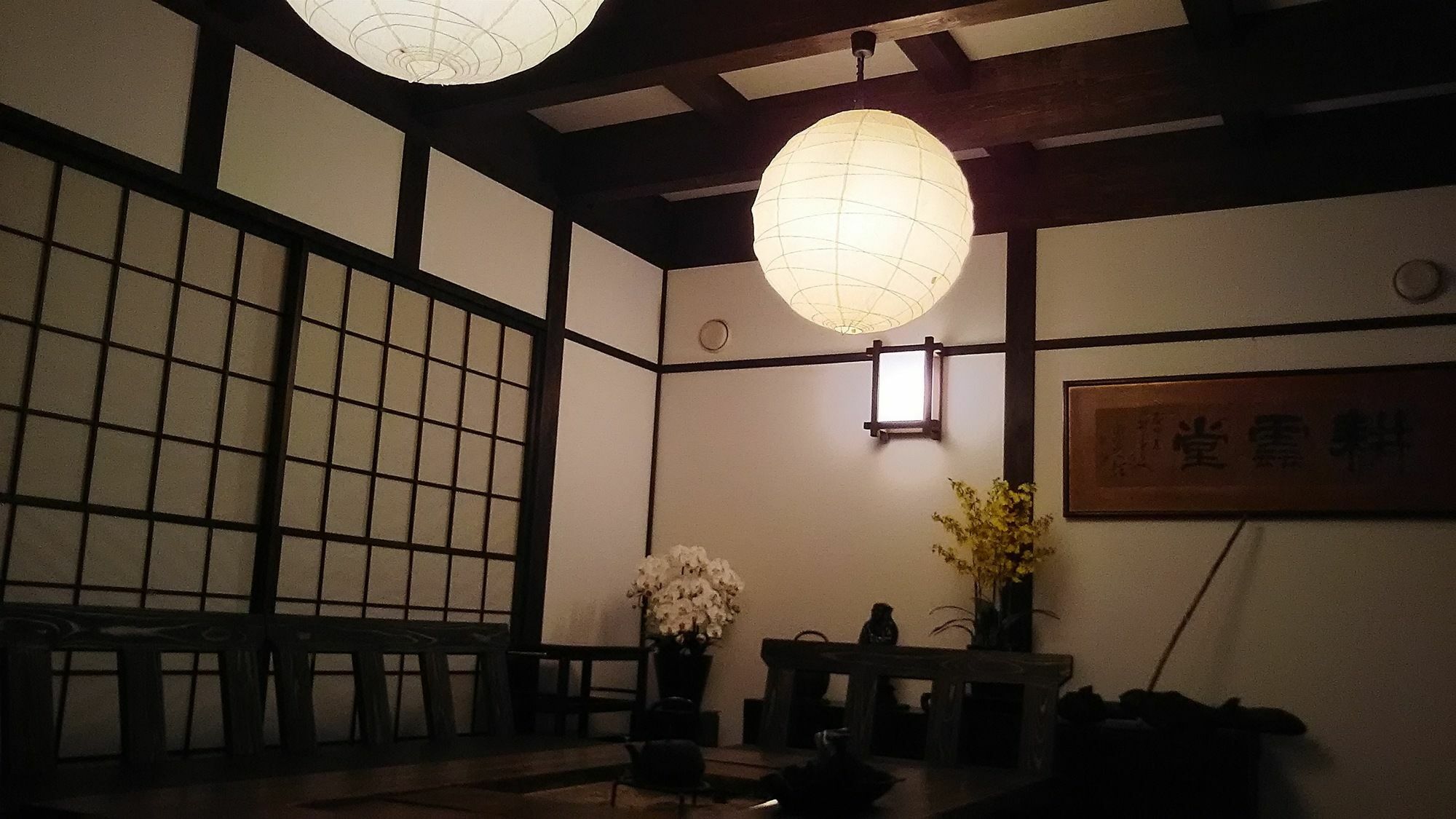 Guest House Koundo Nikkō Luaran gambar